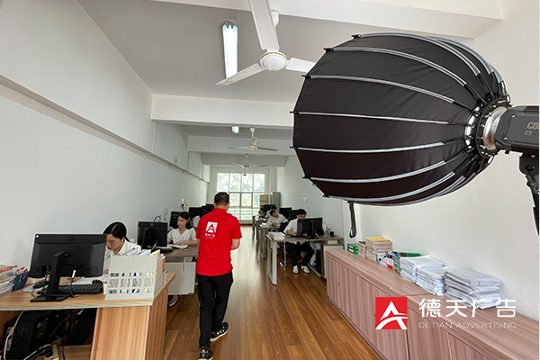 常德市德天廣告有限公司,品牌設計,活動策劃,影視攝制,廣告設備租賃,媒體廣告推廣,