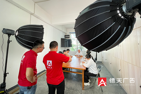 常德市德天廣告有限公司,品牌設計,活動策劃,影視攝制,廣告設備租賃,媒體廣告推廣,