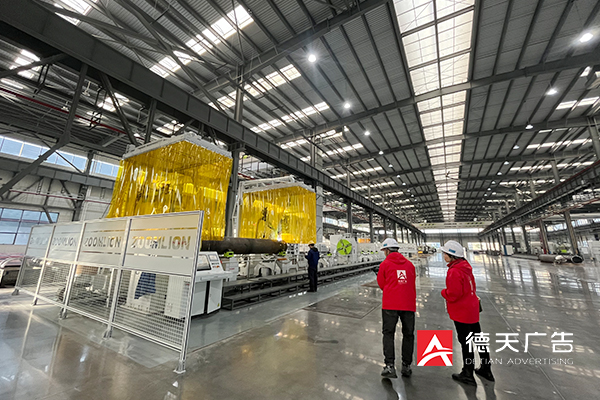 常德市德天廣告有限公司,品牌設(shè)計(jì),活動(dòng)策劃,影視攝制,廣告設(shè)備租賃,媒體廣告推廣,