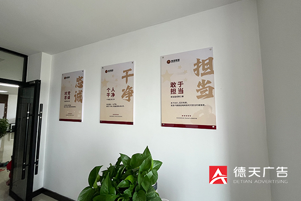 常德市德天廣告有限公司,品牌設(shè)計,活動策劃,影視攝制,廣告設(shè)備租賃,媒體廣告推廣,