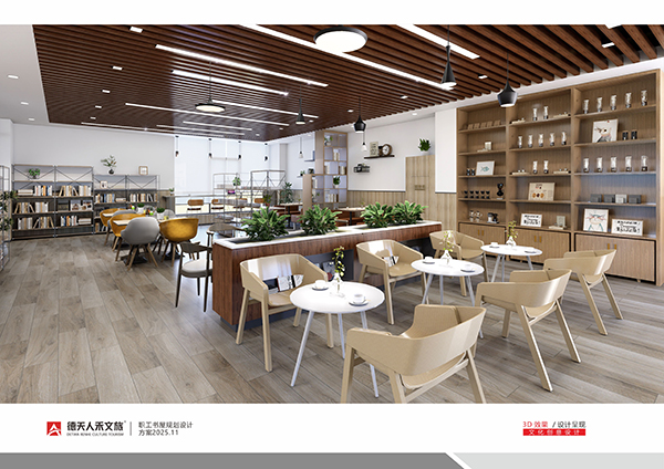 常德市德天廣告有限公司,品牌設計,活動策劃,影視攝制,廣告設備租賃,媒體廣告推廣,