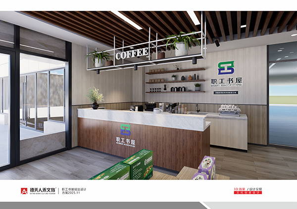 常德市德天廣告有限公司,品牌設計,活動策劃,影視攝制,廣告設備租賃,媒體廣告推廣,