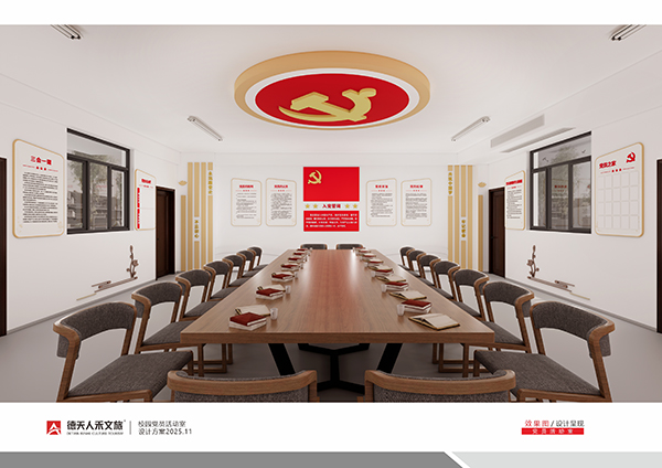 常德市德天廣告有限公司,品牌設計,活動策劃,影視攝制,廣告設備租賃,媒體廣告推廣,