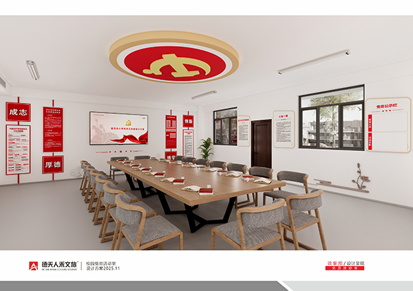 常德市德天廣告有限公司,品牌設計,活動策劃,影視攝制,廣告設備租賃,媒體廣告推廣,