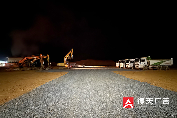 常德市德天廣告有限公司,品牌設(shè)計(jì),活動策劃,影視攝制,廣告設(shè)備租賃,媒體廣告推廣,