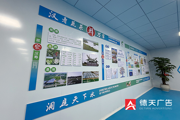 常德市德天廣告有限公司,品牌設(shè)計(jì),活動策劃,影視攝制,廣告設(shè)備租賃,媒體廣告推廣,